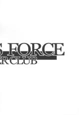 [Vandread][Gambler Club] Pakesys Force-