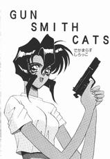 Gunsmith Cats - Dekamarasu-