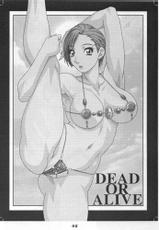 Dead or Alive | Girl Power Vol.17 [Koutarou With T]-