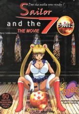 [MMG] ANIME FICTION Book 1-