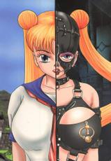 [MMG] ANIME FICTION Book 1-