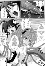 Perfect Crime of Precis (Star Ocean 2) (Translated)-