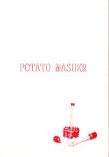 [Mengerekun] Potato Masher 07 (Macross 7)-