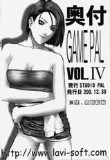 [Studio PAL] GAME PAL Vol.4 (Tokimeki Memorial 2)-