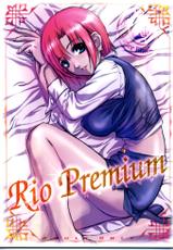 [Studio PAL] Rio Premium-