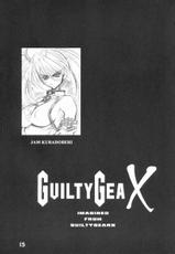 [Kikyakudou] GuiltyGEAX (ggx)-