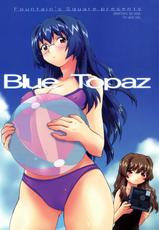 [Fountain&#039;s Square] Blue Topaz (Onegai Twins)-