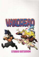 [Studio Katsudon] Vandread All Characters Book (ENGLISH TRANSLATION)-