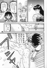 [Haruki GeNia] Enter the Sakura (Street Fighter)-