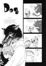 Akiba Oze - Dog-