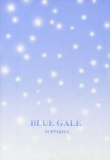 [Noppikiya] Blue Gale {Hayate no Gotoku}-