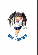 [Big Boss] Motoko Special 1  {Love Hina}-