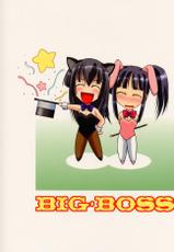 [Big Boss]  Aoyama Excellent {Love Hina}-