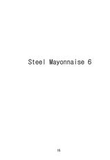 (C67) [Steel Mayonnaise (Higuchi Isami)] Steel Mayonnaise 6 (Guilty Gear)-(C67) [Steel Mayonnaise (異食同元)] Steel Mayonnaise6 (ギルティギア)