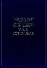 Blue Garnet (Busou Renkin)-