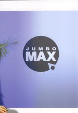 [Dead or Alive][JumboMax] Natural Friction X2-