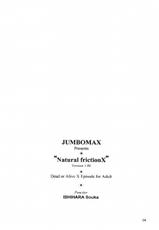 [Dead or Alive][JumboMax] Natural Friction X-