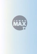 [Dead or Alive][JumboMax] Natural Friction-