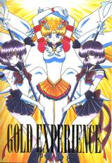 [BLACK DOG] [2000-08-13] Gold Experience-