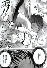 [Crimson Comics] Yuna No Haiboku (Final Fantasy 10)-