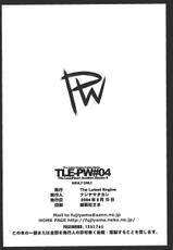TLE-PW#04 (Final Fantasy VII)-