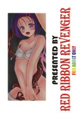 [RED RIBBON REVENGER] Trouble Days {To-LOVE-Ru} {masterbloodfer}-