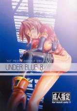 [AXZ] Under Blue 08 (Kiddy Grade)-