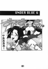 [AXZ] Under Blue 06 (Dangaioh)-