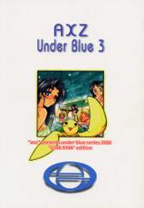 [AXZ] Under Blue 03 (Lova Hina)-