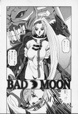 [Breeze R25] Bad Moon vol 3 (ggx)-