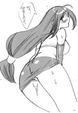 (SC35)[Yakiniku Teikoku (Hayate Megumi)] Hanayori Sanchu (Final Fantasy VII)-(サンクリ35)[焼肉帝国 (疾風めぐみ)] 花よりサンチュ (ファイナルファンタジーVII)