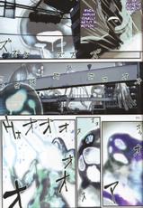 (C70) [Archives (Hechi)] Suzumiya Haruhi no Rinkan (The Melancholy of Haruhi Suzumiya) [ENG]-(C70) [アーカイブ (へち)] 涼宮ハルヒの輪姦 (涼宮ハルヒの憂鬱) [ENG]