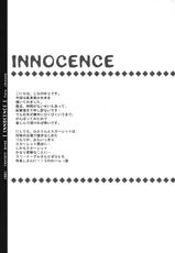 [FANTASY WIND] INNOCENCE (with you)-