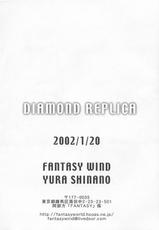 [FANTASY WIND] DIAMOND REPLICA (KOF2001)-