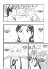 [Saigado] Yuri &amp; Friends 98 / Trapped in the Futa : Chapter Three [English] [rewrite]-