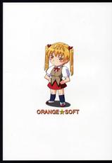 School Rumble - ORANGE SOFT - Sawachika Suki You-