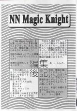 Rayearth - NN Magic Knight-