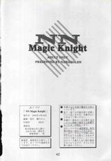 Rayearth - NN Magic Knight-