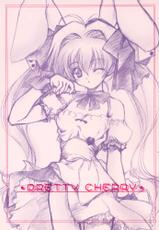 Pretty Cherry-