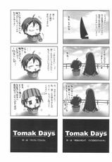 School Days - Tomak Days-