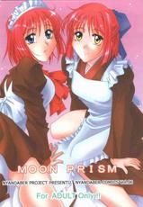 Moon Prism{Tsukihime}-