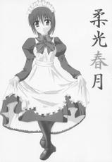 Maids{Tsukihime}-