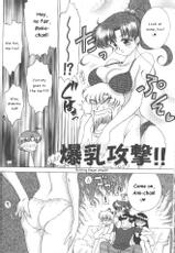 [BLACK DOG] Magician&#039;s Red (Sailor Moon) [English]-