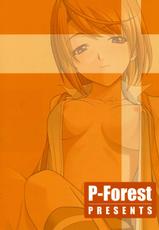 [P.Forest] Mai-tan to Iroiro (Mai Hime)-