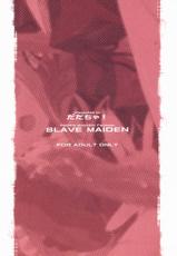 SLAVE MAIDEN (rozen maiden)-