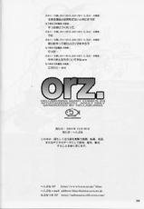 (C67) [Hellabunna] orz. (Dead or Alive)-[へらぶな] orz. (デッド・オア・アライヴ)