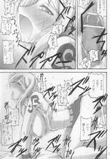 (SC23) [Majimeya (isao)] Majimeya Vol. 1 (One Piece)-(サンクリ23) [真面目屋 (イサオ)] 真面目屋・柔 (ワンピース)