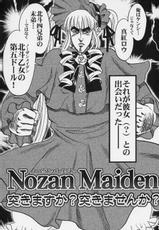 Rozen Maiden - Nozan Maiden-