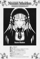 Rozen Maiden - Nozan Maiden-