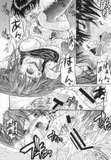 [Amazake hato Shouten] Haruichigo vol.5 (ichigo) {masterbloodfer}-